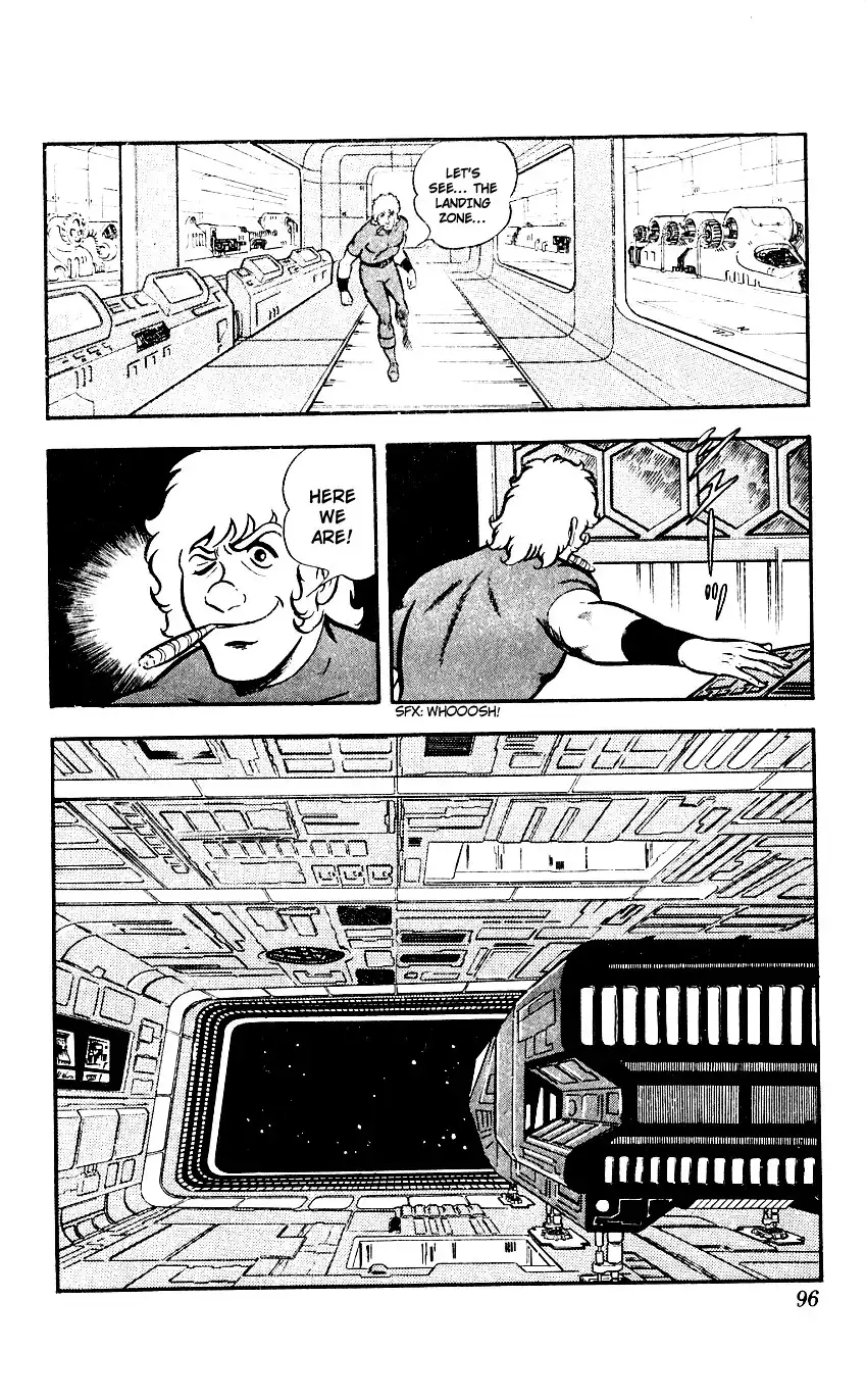 Space Adventure Cobra Chapter 2 95